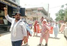 Teacher Protest: ਕੱਚੇ ਅਧਿਆਪਕ ਕੜਾਕੇ ਦੀ ਧੁੱਪ ‘ਚ ਗਰਜੇ! ਖਜ਼ਾਨਾ ਮੰਤਰੀ ਦਾ ਦਫਤਰ ਘੇਰਿਆ