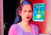 ਵੱਡੀ ਖ਼ਬਰ: Punjab ‘ਚ ਵਿਆਹੁਤਾ ਦੀ ਭੇਦਭਰੇ ਹਾਲਾਤਾਂ ‘ਚ ਮੌਤ; ਪੇਕੇ ਪਰਿਵਾਰ ਨੇ ਲਾਏ ਕਤਲ ਦੇ ਦੋਸ਼