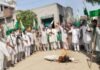Farmers Protest: ਕਿਸਾਨਾਂ ਨੇ ਪੰਜਾਬ ਭਰ ‘ਚ ਸਾੜੇ ਭਾਜਪਾ ਅਤੇ ਗਵਰਨਰ ਦੇ ਪੁਤਲੇ
