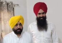 Punjab Politics News! ਵੱਡੀ ਖ਼ਬਰ: CM ਮਾਨ ਦੇ ਸਾਬਕਾ OSD ਪ੍ਰੋਫ਼ੈਸਰ ਓਂਕਾਰ ਸਿੰਘ ਨੂੰ ਪੁਲਿਸ ਨੇ ਲਿਆ ਹਿਰਾਸਤ ‘ਚ, ਪੜ੍ਹੋ ਪੂਰੀ ਖ਼ਬਰ