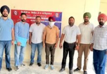 Vigilance Raid: ਪੰਜਾਬ ਵਿਜੀਲੈਂਸ ਦਾ ਵੱਡਾ ਐਕਸ਼ਨ! ਰਿਟਾਇਰਡ ਮੁਲਾਜ਼ਮ ਤੋਂ 15000 ਰੁਪਏ ਰਿਸ਼ਵਤ ਲੈਂਦਾ ਅਧਿਕਾਰੀ ਗ੍ਰਿਫ਼ਤਾਰ