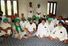 ਕਿਸਾਨਾਂ ਦਾ ਵੱਡਾ ਐਲਾਨ; BBMB ‘ਚ ਪੰਜਾਬ ਦੀ ਨੁਮਾਇੰਦਗੀ ਖ਼ਤਮ ਕਰਨ ਵਿਰੁੱਧ ਚੰਡੀਗੜ੍ਹ ‘ਚ ਕਰਨਗੇ ਰੋਸ ਮਾਰਚ