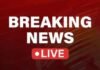 Breaking News: ਨਹਿਰ ‘ਚ ਡੁੱਬਣ ਕਾਰਨ 8 ਲੋਕਾਂ ਦੀ ਗਈ ਜਾਨ!