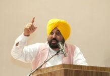 Good News: CM ਮਾਨ ਨੇ ਇਸ ਸ਼ਹਿਰ ਨੂੰ ਦਿੱਤਾ ਵੱਡਾ ਤੋਹਫ਼ਾ, ਪੜ੍ਹੋ ਵੇਰਵਾ