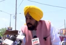 BREAKING- ਪੰਜਾਬ ‘ਚ BJP ਕਰਵਾ ਰਹੀ ‘ਬੰਬ ਬਲਾਸਟ’! ਭਗਵੰਤ ਮਾਨ ਦਾ ਵੱਡਾ ਦੋਸ਼