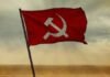 Comrade ਪੁੱਟਣਗੇ BJP ਦੇ ਨਫ਼ਰਤੀ ਏਜੰਡੇ ਦੀਆਂ ਜੜ੍ਹਾਂ! ਕਿਹਾ- ਚੋਣ ਹਾਰ ਨਾਲ ਵਿਚਾਰਧਾਰਾ ਖ਼ਤਮ ਨਹੀਂ ਹੁੰਦੀ