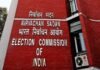 ਵੱਡੀ ਖ਼ਬਰ: Election Commission ਵੱਲੋਂ ਪੰਜਾਬ ਸਮੇਤ 16 ਰਾਜਾਂ ਚ SIR ਦਾ ਐਲਾਨ! BLOs ਲਈ ਵੀ ਟਾਈਮ-ਟੇਬਲ ਜਾਰੀ