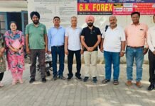 Census Duty! ਜਨਗਣਨਾ ਡਿਊਟੀ ਦੌਰਾਨ ਆ ਰਹੀਆਂ ਸਮੱਸਿਆਵਾਂ ਨੂੰ ਲੈ ਕੇ ਪ੍ਰਸਾਸ਼ਨ ਨੂੰ ਮਿਲਿਆ DTF ਅਤੇ 4161 ਮਾਸਟਰ ਕੇਡਰ ਦਾ ਵਫ਼ਦ