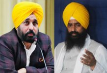 Jathedar Akal Takht Sahib ਦਾ CM ਮਾਨ ਦੀਆਂ ‘ਸ਼ੁਕਰਾਨਾ ਯਾਤਰਾਵਾਂ’ ‘ਤੇ ਵੱਡਾ ਬਿਆਨ, ਕਿਹਾ- ਇਹ ਸ਼ੁਕਰਾਨਾ ਨਹੀਂ, ਇਹ ‘ਹੰਕਾਰ’ ਯਾਤਰਾਵਾਂ
