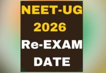 NEET UG 2026 New Date: ਵੱਡੀ ਖ਼ਬਰ- NEET ਪ੍ਰੀਖਿਆ ਲਈ ਨਵੀਂ ਤਾਰੀਕ ਦਾ ਐਲਾਨ, ਪੜ੍ਹੋ ਵੇਰਵਾ