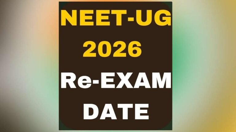 NEET Re-Exam: ਪੇਪਰ ਲੀਕ ਹੋਣ ਤੋਂ ਬਾਅਦ 21 ਜੂਨ ਨੂੰ ਹੋਵੇਗੀ ਮੁੜ-ਪ੍ਰੀਖਿਆ; ਪ੍ਰਸ਼ਨ ਪੱਤਰ ਦੇ ਡਿਜ਼ਾਈਨ ਅਤੇ ਸਮੇਂ ਵਿੱਚ ਹੋਇਆ ਅਹਿਮ ਬਦਲਾਅ