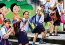 Demand to reduce School Hours: ਪੰਜਾਬ ‘ਚ ਗਰਮੀ ਦਾ ਕਹਿਰ! ਸਕੂਲਾਂ ਦਾ ਸਮਾਂ ਘਟਾਉਣ ਦੀ ਮੰਗ