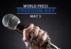 World Press Freedom Day: ਜਦੋਂ ਪੱਤਰਕਾਰ ਆਜ਼ਾਦ ਹੁੰਦੈ, ਤਦ ਹੀ ਲੋਕਤੰਤਰ ਵਧਦੈ
