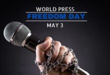 World Press Freedom Day: ਜਦੋਂ ਪੱਤਰਕਾਰ ਆਜ਼ਾਦ ਹੁੰਦੈ, ਤਦ ਹੀ ਲੋਕਤੰਤਰ ਵਧਦੈ