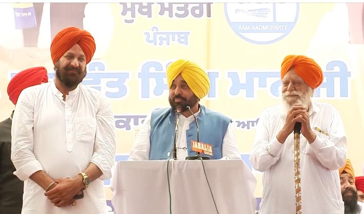 CM ਮਾਨ ਨੇ ਇਸ ਹਲਕੇ ਲਈ ਕੀਤਾ ਵੱਡਾ ਐਲਾਨ; ਕਿਹਾ- ਹੁਣ ਇੱਕੋ ਛੱਤ ਥੱਲੇ ਬੈਠਣਗੇ ਸਾਰੇ ਵਿਭਾਗਾਂ ਦੇ ਅਫ਼ਸਰ!