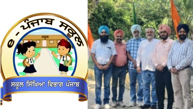 ਸਿੱਖਿਆ ਕ੍ਰਾਂਤੀ ਦੀ ਨਿਗਲੀ ਫੂਕ