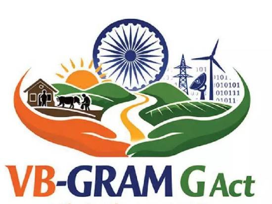 ਕੀ ਭਾਜਪਾ ਨਾਲ ਸੌਦਾ ਹੋਇਆ? ਪੰਜਾਬ ‘ਚ AAP ਸਰਕਾਰ ਵੱਲੋਂ VB-G-RAMG ਸਕੀਮ ਲਾਗੂ ਕਰਨ ਤੇ ਵੜਿੰਗ ਨੇ ਚੁੱਕੇ ਸਵਾਲ