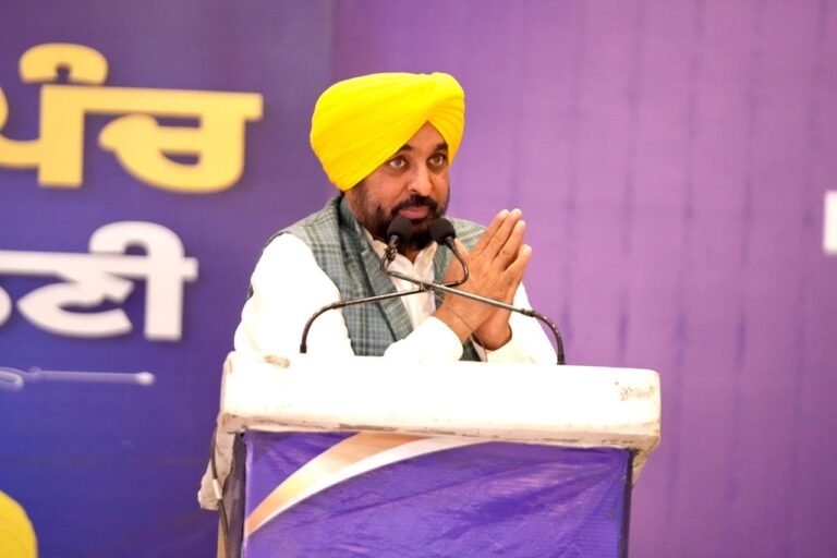 Big Breaking: ਸ਼੍ਰੀ ਅਕਾਲ ਤਖ਼ਤ ਸਾਹਿਬ ਵਿਖੇ AAP ਵਿਧਾਇਕਾਂ ਦੀ ਪੇਸ਼ੀ ਬਾਰੇ CM ਮਾਨ ਦਾ ਵੱਡਾ ਬਿਆਨ, ਪੜ੍ਹੋ ਕੀ ਕਿਹਾ?