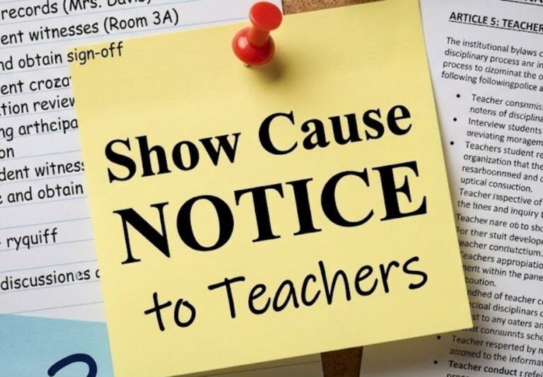 Show Cause Notice to Teachers! ਅਧਿਆਪਕਾਂ ਨੂੰ ’ਕਾਰਨ ਦੱਸੋ ਨੋਟਿਸ’ ਜਾਰੀ!