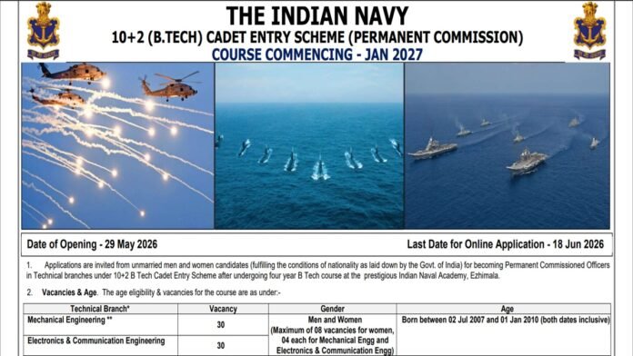 indian-navy--1780035195314