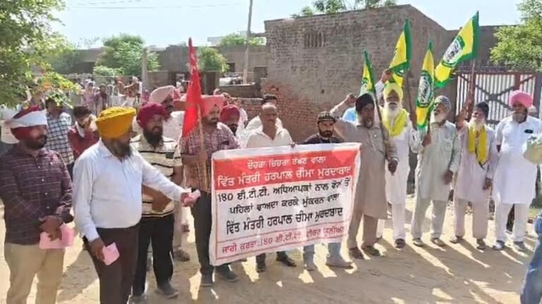 ETT Teachers Protest! ਈ.ਟੀ.ਟੀ. ਅਧਿਆਪਕਾਂ ਨੇ ਪਿੰਡਾਂ ‘ਚ ਖੋਲ੍ਹੀ ਭਗਵੰਤ ਮਾਨ ਸਰਕਾਰ ਦੇ ‘ਝੂਠੇ ਲਾਰਿਆਂ’ ਦੀ ਪੋਲ-