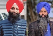 ਪੰਜਾਬ ਕੈਬਨਿਟ ਸਬ-ਕਮੇਟੀ ਨਾਲ ਅਨ-ਏਡਿਡ ਅਧਿਆਪਕਾਂ ਦੀ 4 ਜੂਨ ਨੂੰ ਹੋਵੇਗੀ ਮੀਟਿੰਗ