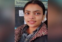 Punjab News: ਵਿਦਿਆਰਥਣ ਦੀ ਖ਼ੁਦਕੁਸ਼ੀ ਦਾ ਸਿੱਖਿਆ ਵਿਭਾਗ ਵੱਲੋਂ ਗੰਭੀਰ ਨੋਟਿਸ; ਸਕੂਲ ਪ੍ਰਬੰਧਕਾਂ ਖ਼ਿਲਾਫ਼ FIR ਦਰਜ