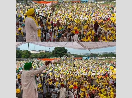 ਭਾਰਤ ਅਮਰੀਕਾ ਵਪਾਰ ਸਮਝੌਤਾ, ਨਵੀਂ ਲੈਂਡ ਪੂਲਿੰਗ ਨੀਤੀ ਅਤੇ ਹੋਰਨਾਂ ਮੰਗਾਂ ਨੂੰ ਲੈ ਕੇ ਕਿਸਾਨਾਂ ਵੱਲੋਂ ਵਿਸ਼ਾਲ ਰੋਸ ਮੁਜਾਹਰਾ