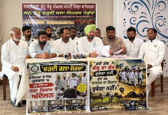 ਸਰਹੱਦੀ ਇਲਾਕਿਆਂ ਦੇ 40 ਪਿੰਡਾਂ ਦਾ ਪੰਜਾਬ ਨਾਲੋਂ ਸੰਪਰਕ ਟੁੱਟਣ ਦਾ ਖ਼ਤਰਾ? ਡਿਫ਼ੈਂਸ ਬੰਨ੍ਹ ਨੇ ਡਰਾਏ ਲੋਕ