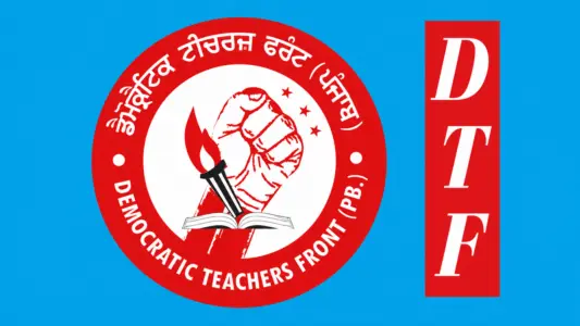 PSEB ਰਜਿਸਟ੍ਰੇਸ਼ਨ ਨਿਯਮਾਂ ਖ਼ਿਲਾਫ਼ ਅਧਿਆਪਕਾਂ ‘ਚ ਰੋਸ: ਸਰਵਰ ਡਾਊਨ ਤੇ ਜੁਰਮਾਨਾ 5 ਗੁਣਾ ਵਧਾਉਣ ‘ਤੇ ਘੇਰੀ ਬੋਰਡ ਮੈਨੇਜਮੈਂਟ
